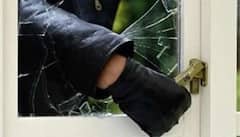 ‘কিছুই যখন নেই..তখন..’, ডেপুটি কালেক্টরের বাড়িতে চুরি করতে এসে চিরকূট রেখে গেল দুষ্কৃতীরা