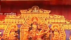 Durga Puja 2021: অ্যালুমিনিয়াম ব্যবহার করে এবছর সেজেছে একডালিয়ার মণ্ডপ | Bangla News