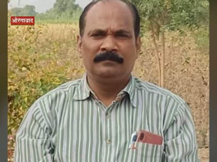 Crime in Aurangabad murder of a professor by slitting his throat at his residence in Aurangabad औरंगाबादमध्ये राहत्या घरात प्राध्यापकाचा गळा चिरून निर्घृण खून