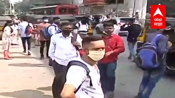 Maharashtra Bandh : पुण्यात बस सेवा बंद असल्यानं रिक्षाचालकांची मनमानी; महाराष्ट्र बंदचा आढावा