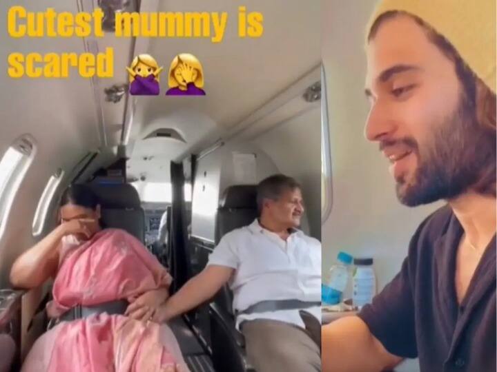 Vijay Deverakonda posted a video of his family taking a private jet for the first time Vijay Deverakonda की फैमिली पहली बार प्राइवेट जेट में बैठी, डरीं हुईं नज़र आई एक्टर की मां, तो ऐसे मूड में दिखे पिता