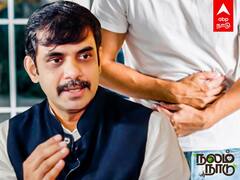 Doctor Senthilnathan Interview: ஆப்ரேஷன் பண்ணி இருக்கீங்களா..மறக்காம இந்த வீடியோவை பாருங்க