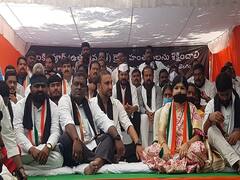 Lakhimpur Kheri:ఉత్తర్ ప్రదేశ్ లో ని లఖిమ్ పూర్ ఖేరి లో జరిగిన సంఘటన పై నిరసనగా ఏఐసిసి పిలుపు మేరకు దీక్ష చేపట్టిన కాంగ్రెస్
