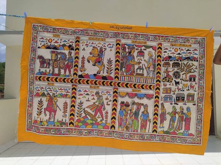 தஞ்சாவூரில் உள்ள சிக்கல்நாய்க்கன்பேட்டை கலம்காரி ஒவியத்திற்கு புவிசார் குறியீடு அறிவிப்பு Geographical code announcement for Sikkalnaikkanpettai Kalamkari painting in Thanjavur தஞ்சாவூரில் உள்ள சிக்கல்நாய்க்கன்பேட்டை கலம்காரி ஒவியத்திற்கு புவிசார் குறியீடு அறிவிப்பு