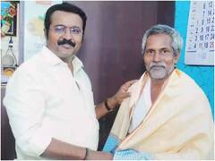 ‛காழ்ப்புணர்ச்சி... வெளியே வருவேன்...’ சரணடைந்த திமுக எம்.பி., அறிக்கை வெளியிட்டார்!