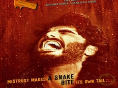 The Ladykiller: अब लेडी किलर बनेंगे Arjun Kapoor, पोस्टर शेयर कर लिखा – इसमें थ्रिल है, रोमांस है, सस्पेंस है ....