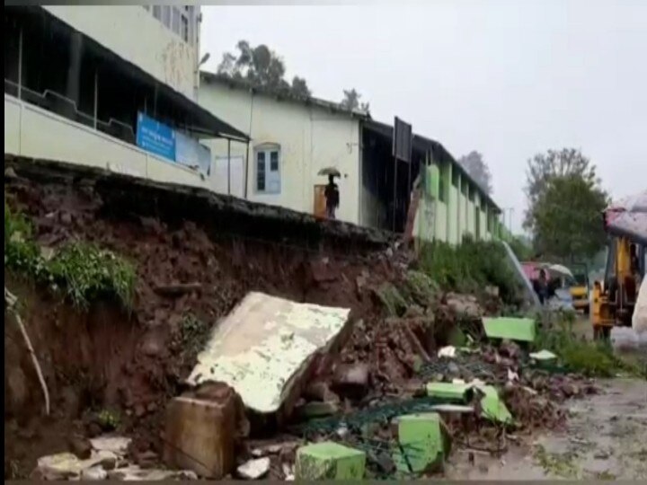 கோவை, நீலகிரியில் கனமழை ; இடிந்து விழுந்த உதகை அரசு மருத்துவமனை தடுப்புச்சுவர்..!