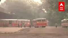 Maharashtra Bandh : Mumbai Sion रस्त्यांवरील एकही बस नाही, सायनच्या प्रतीक्षानगर डेपोमधून आढावा