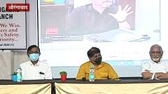 Aurangabad : मानसिक आरोग्यावर चर्चासत्राचं आयोजन, पंख फाऊंडेशनचा विशेष उपक्रम