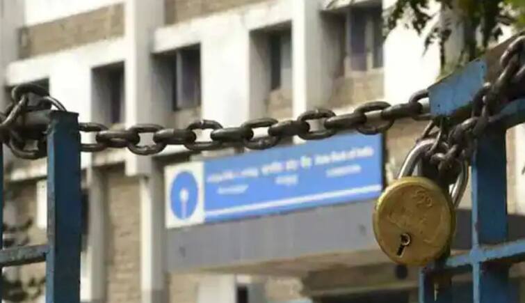 Bank holidays: From tomorrow in this cities banks to remain closes for 9 days check details Bank Holidays: કાલથી સતત 9 દિવસ આ શહેરોમાં બંધ રહેશે બેંકો, આજે જ પતાવી દો તમારા કામ