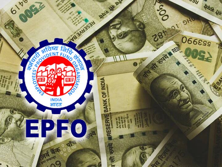 PF Interest Rate govt approves 8 5 pc rate of interest on employees provident fund PF Interest Rate : PF वर 8.5 टक्के दराने मिळणार व्याज, केंद्र सरकारची मंजुरी