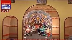 Durga Puja 2021: মণ্ডপ সজ্জা থেকে আবহ সঙ্গীত, বেহালা ক্লাবের একটুকরো 'গ্রামে' বাউলের ছোঁয়া। Bangla News