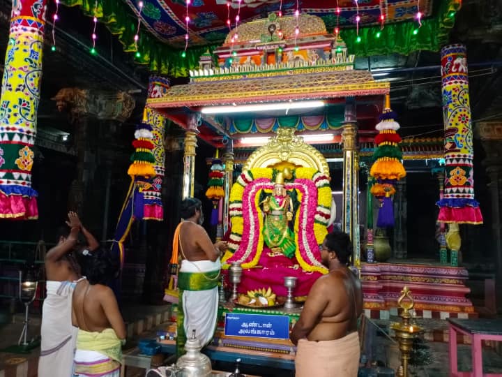 6. ஆண்டாளுக்கு வேத மந்திரங்கள் முழங்கிய வேதச்சாரியர்கள்