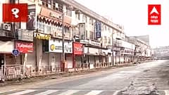 TOP 50 : आत्तापर्यंतच्या 50 बातम्यांचा वेगवान आढावा : बातम्यांचं अर्धशतक : 11 ऑक्टोबर 2021 : ABP Majha