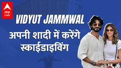 Vidyut Jammwal अपनी शादी में ऐसा स्टंट करना चाहते हैं जिसे सुनकर ही आपके होश उड़ जाएंगे!