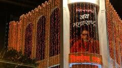 Shivsena Dussehra Melava : शिवसेनेच्या दसरा मेळाव्याची जागा अखेर ठरली!