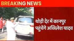 UP Election 2022: Kanpur में विजय यात्रा निकालेंगे Akhilesh Yadav | ABP Ganga