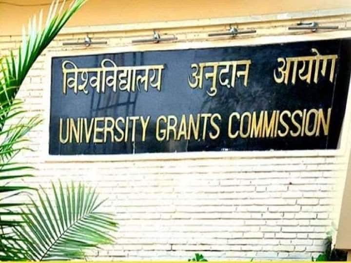 PhD not mandatory till July 2023 to become assistant professor says UGC in a given statement ann असिस्टेंट प्रोफेसर बनने के लिए जुलाई 2023 तक PHD अनिवार्य नहीं: UGC