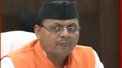 Uttrakhand: BJP विधायक के Congress में जाने पर बोले CM Dhami, 'जाने वाले को कौन रोक सकता है'