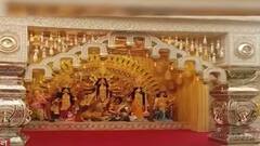 Durga Puja 2021: রাজস্থানি শিল্পকলার ছোঁয়ায় কাল্পনিক মন্দিরের আদলে মুদিয়ালি ক্লাবের মণ্ডপ | Bangla News