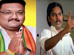 TN Local Body Election: ஒத்த ஓட்டு வாங்கிய பாஜக கார்த்தி... தெறிக்கவிடும் மீம்ஸ்!!