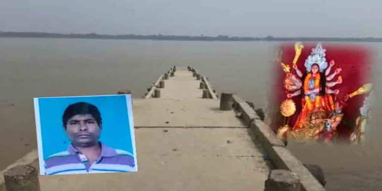 Howrah Priest dies of drowning during Naba Patrika snan in Durgapujo Sapatomi Howrah: সপ্তমীতেই বিষাদের সুর, নবপত্রিকা স্নান করাতে গিয়ে জলে ডুবে মৃত্যু পুরোহিতের