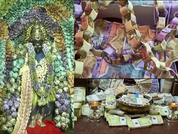 telangana Kanyaka Parameshwari Devi temple decorated with new notes of more than 4 crore rupees people are surprised to see the grandeur Navratri : तेलंगणातील कन्यका परमेश्वरी देवीला 'कोट्यवधींची' आरास, तब्बल साडेचार कोटींच्या नोटांची सजावट 