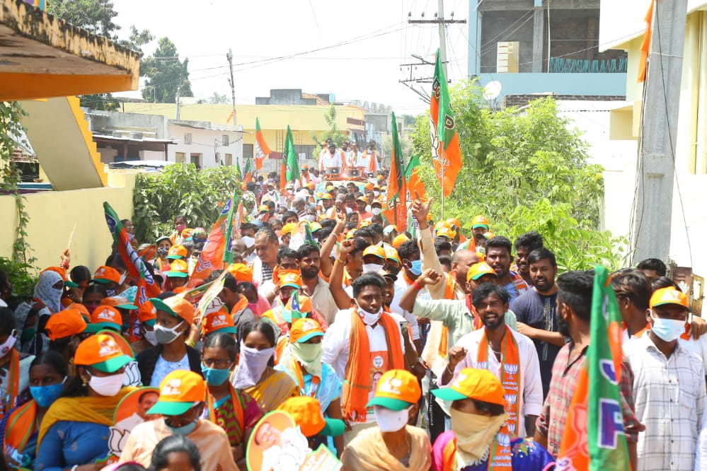 Telangana: Huzurabad bypoll BJP candidate Eatala Rajender booked for violating COVID norms