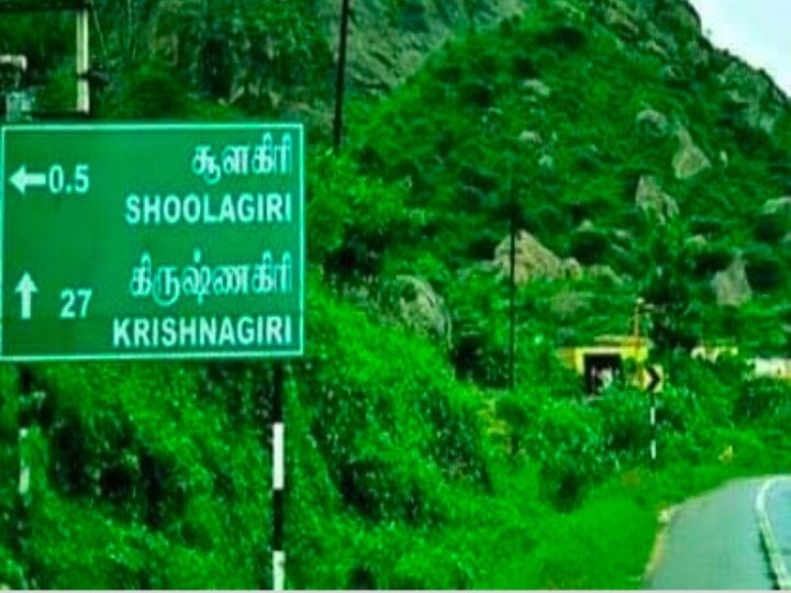 கிருஷ்ணகிரி: தலையில்லாமல் இறந்து பிறந்த ஆட்டுக்குட்டி.. தவித்த கால்நடை உரிமையாளர்..