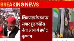 UP Chunav 2022: सियासत के बाद चुनावी यात्रा में भी आमने- सामने आए चाचा- भतीजा | Hindi News