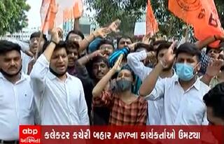 Surat : police beats ABVP students in Garba at Veer Narmad University, ABVP protest Surat : ભાજપની વિદ્યાર્થી પાંખના ગરબે રમતાં વિદ્યાર્થીઓને પોલીસે માર્યા, જાણો ક્યાં ક્યાં થયા દેખાવો?