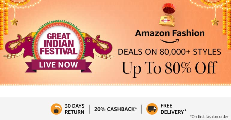 Amazon Navratri Sale: एमेजॉन से कपड़े खरीदने पर डबल खुशी का मौका, ब्रांडेड कपड़ों पर बंपर डिस्काउंट से साथ मिल रहा कैशबैक का भी फायदा