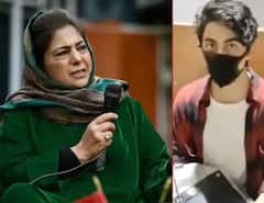 'खान' अडनावामुळे आर्यनला केलंय टार्गेट; मेहबूबा मुफ्ती यांचं वक्तव्य, वकिलांकडून कारवाईची मागणी