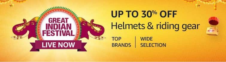 Amazon Great Indian Festival Sale: Know offers on helmets car and bike parts accessories Amazon Great Indian Festival Sale: બ્રાન્ડેડ કંપનીના હેલ્મેટ પર 25 ટકાની છૂટ, કાર-બાઇકની એક્સેસરિઝ પર 60 ટકા છૂટ