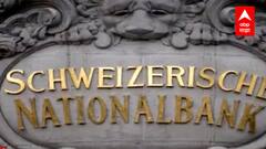 Swiss Bank कडून भारताला माहितीचा तिसरा संच, खातेदारांच्या माहितीचा तिसरा संच उपलब्ध