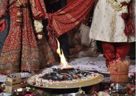 Couple Elopes to Marry in Hotel Room  HC Says  Saat Pheras  With Fire Lit in Utensil is Not Valid કપલે કર્યા હોટલના રુમમાં લગ્ન, હાઈકોર્ટે કહ્યું- લગ્ન માન્ય નહી, જાણો કેટલો દંડ ફટકાર્યો