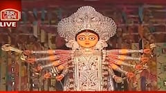 Durga Puja 2021: 'বর্ণবৈচিত্রে সেরা' 'শারদ আনন্দ সম্মান ২০২১' লালাবাগান নবাঙ্কুরের| Bangla News