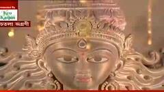 Durga Puja 2021: সপ্তমীর বিকেলে চেতলা অগ্রণী নজরকাড়া ভিড়। Bangla News