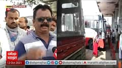 Beed ST Employee suicide : वेळेवर पगार न झाल्याने आत्महत्या; कर्मचारी संघटनेचा आरोप ABP Majha
