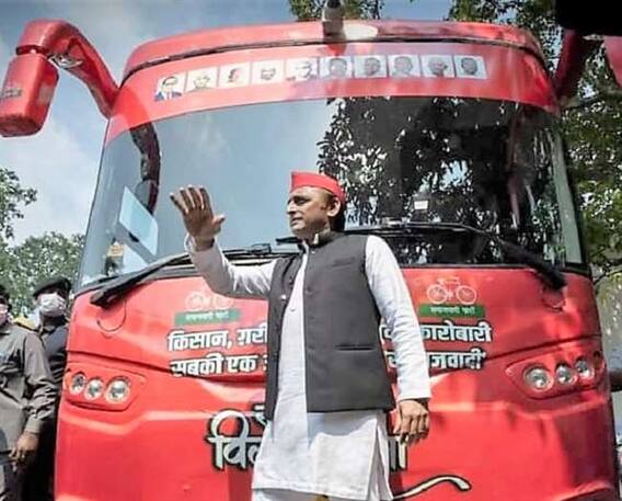 Vijay Rath पर सवार..Akhilesh ने भरी हुंकार ! इस Yatra से निकलेगा '22' के सिंघासन का रास्ता?