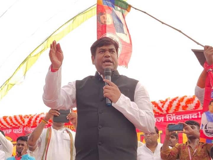 Mukesh sahni raises his voice in ghazipur rally said we unite and fight in UP Election ANN UP Election 2022: गाजीपुर रैली में मुकेश सहनी ने भरी हुंकार, कहा- निषादों को एकजुट कर मजबूती से लड़ेंगे चुनाव