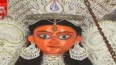 Durga Puja 2021: জানবাজারে রানি রাসমণির বাড়িতে নবপত্রিকা স্নানের পালা | Bangla News