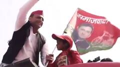चाचा Vs भतीजा...बिगाड़ न दे नतीजा ? Kanpur से शुरू हुई Akhilesh Yadav की रथयात्रा