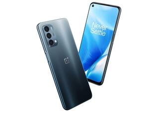 50 MP કેમેરા વાળો વનપ્લસનો આ ધાંસૂ સ્માર્ટફોન આવતીકાલે થશે લૉન્ચ, જાણો કિંમત ને ફિચર્સ શું હશે........