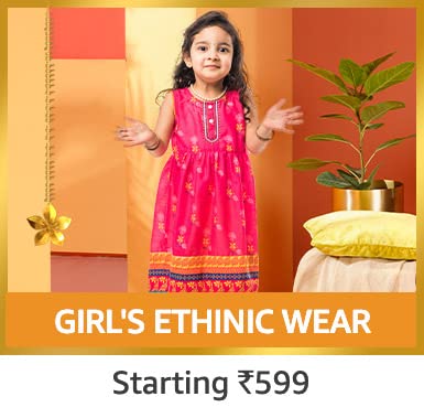 Amazon Navratri Sale: एमेजॉन से कपड़े खरीदने पर डबल खुशी का मौका, ब्रांडेड कपड़ों पर बंपर डिस्काउंट से साथ मिल रहा कैशबैक का भी फायदा