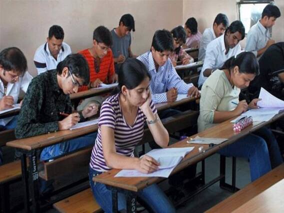 IBPS PO Recruitment 2021: प्रोबेशनरी ऑफिसर भर्ती 2021 का नोटिफिकेशन जारी, 20 अक्टूबर से शुरू होगा रजिस्ट्रेशन