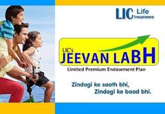 LIC Jeevan Labh | மாதம் 233 ரூபாய் முதலீடு..17 லட்சம் ரூபாய் மெச்சூரிட்டி தொகை.. அதிரடியான எல்.ஐ.சி திட்டம்..!