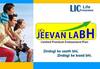 LIC Jeevan Labh | மாதம் 233 ரூபாய் முதலீடு..17 லட்சம் ரூபாய் மெச்சூரிட்டி தொகை.. அதிரடியான எல்.ஐ.சி திட்டம்..!