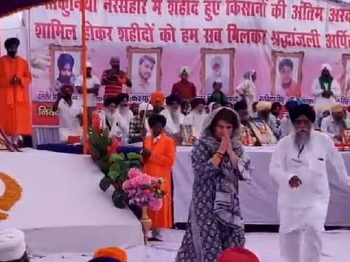 Lakhimpur Kheri: प्रियंका गांधी समेत कांग्रेस नेताओं को किसानों ने मंच पर आने नहीं दिया