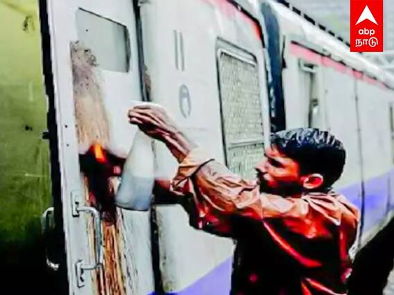 Indian Railways: ரயிலில் புகையிலை எச்சில்.. கறையை நீக்க ரூ.1,200 கோடி செலவு